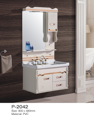 Mirrored Bathroom Floor Cabinet Wall Storage One Embossed Board Door Elegant